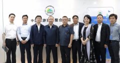 懷化市人民政府副市長毛健剛到訪筆克集團(tuán)，為